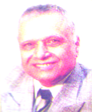 1994-95 Late Prof. Pa Bha Kulkarni